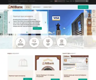 Nibank.mn(Иргэд) Screenshot