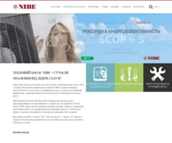 Nibe.ua(≡ NIBE Тепловий насос №1) Screenshot