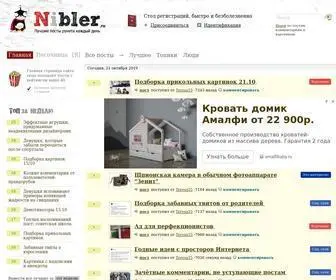 Nibler.ru(Ниблер) Screenshot