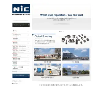 Nic-Corporation.com(株式会社ニック(大阪市)) Screenshot