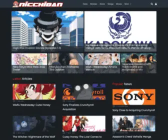 Nicchiban.com(Sword art online) Screenshot