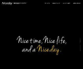 Niceday-INC.jp(ナイスデイ) Screenshot