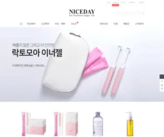 Niceday365.co.kr(나이스데이) Screenshot