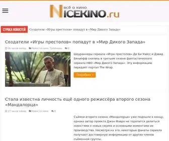 Nicekino.ru(НайсКино) Screenshot