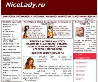 Nicelady.ru(Женский журнал) Screenshot