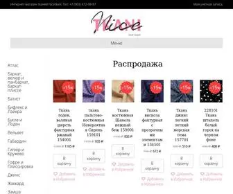 Nicetkani.ru(Купить ткани в интернет) Screenshot