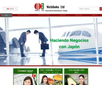 Nichiboku.com(Nichiboku Ltd) Screenshot