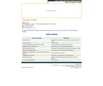 Nicho.co.th(Industrial chemical trader in Thailand for plastic) Screenshot