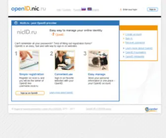 Nicid.ru(â) Screenshot