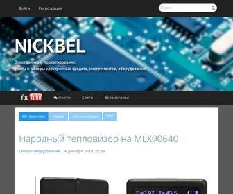 Nickbel.com(электроника) Screenshot