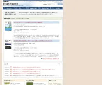 Nicmr.com(野村資本市場研究所) Screenshot