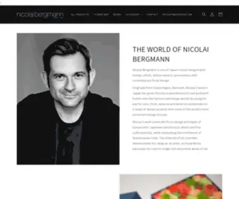 Nicolaibergmann.us(Nicolai Bergmann US Online Shop) Screenshot