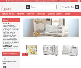 Nicollebaby.com(Бебешки) Screenshot