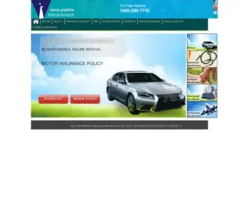 Niconline.in(NATIONAL INSURANCE COMPANY LIMITED) Screenshot