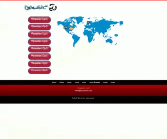 NicPanel.com(NicPanel) Screenshot