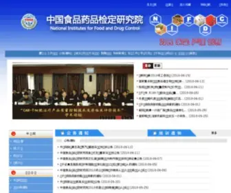 NicPbp.org.cn(NicPbp) Screenshot