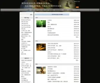 Nicrosoft.net((nc-show v3)) Screenshot