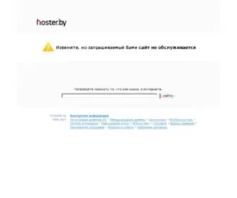 Nida-Brest.com(Nida Brest) Screenshot