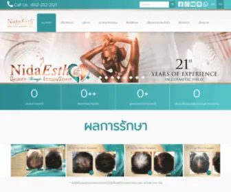 Nidaskincosmetic.com(Nida) Screenshot