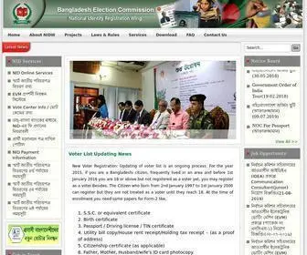 Nidw.gov.bd(National Identity Registration Wing (NIDW) to administer national identity system (NIDS)) Screenshot