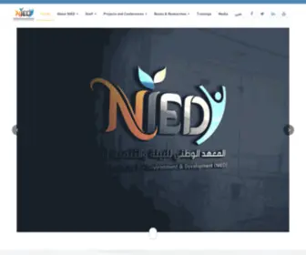 Nied.ps(National Institute for Environment and Development) Screenshot