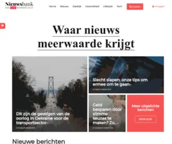 Nieuwsbank.nl(Nieuwsbank, waar nieuws meerwaarde krijgt) Screenshot