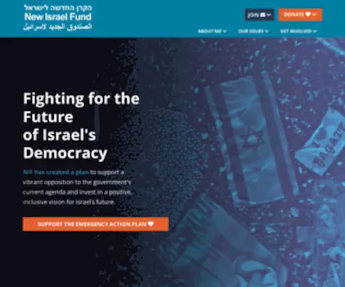 Nif.org(New Israel Fund (NIF)) Screenshot