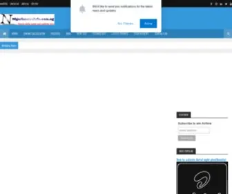 Nigerianewsinfo.com.ng(Online money making) Screenshot