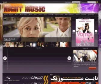 Nightmusic10.ir(دانلود موزیک جدید) Screenshot