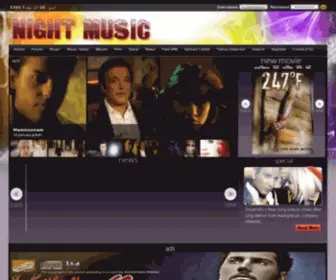 Nightmusic16.ir(دانلود موزیک جدید) Screenshot