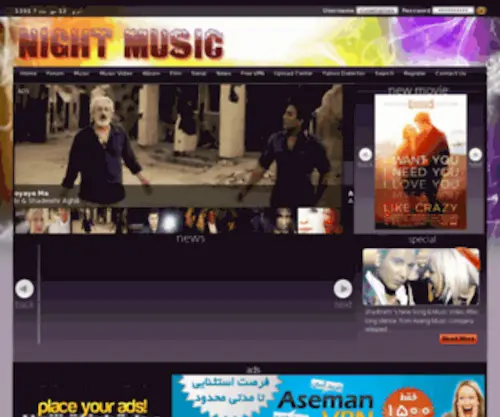 Nightmusic2.ir(دانلود موزیک جدید) Screenshot