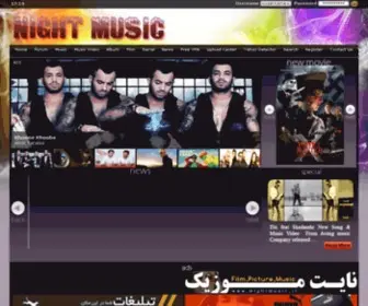Nightmusic24.ir(دانلود موزیک جدید) Screenshot