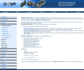 Nightvisionwholesale.com(Night Vision Wholesale Store) Screenshot
