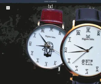 Nigiste.com(Nigiste Saba Watches) Screenshot