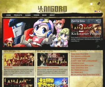 Nigoro.jp(Nigoro) Screenshot