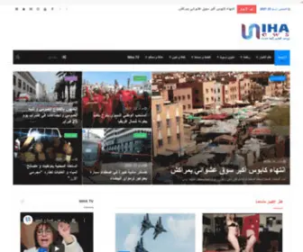 Nihanews.com(Niha News) Screenshot