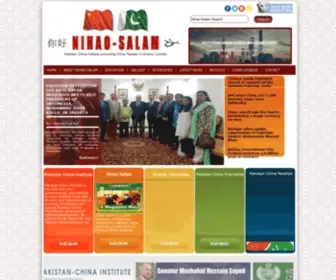 Nihao-Salam.com(China Pakistan Relations) Screenshot