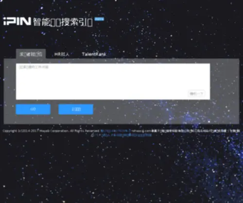 Nihaocg.com(Nihaocg) Screenshot