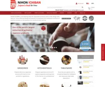Nihon-Ichiban.com(NIHON ICHIBAN) Screenshot
