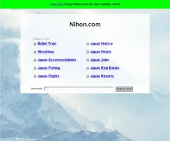 Nihon.com(Japanese Online Store) Screenshot