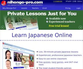 Nihongo-Pro.com(Learn japanese online) Screenshot
