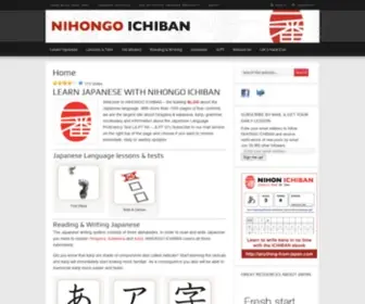 Nihongoichiban.com(Learn japanese with nihongo ichiban welcome to nihongo ichiban) Screenshot