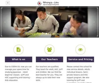 Nihongojuku.com.au(Japanese Language Tutoring and Coaching School in Sydney) Screenshot