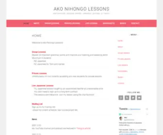 Nihongolessons.com(Ako Nihongo Lessons offers Japanese lessons in Tokyo) Screenshot