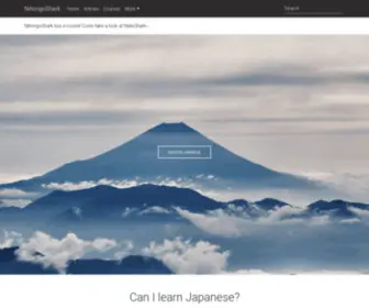 Nihongoshark.com(nihongoshark) Screenshot