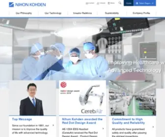Nihonkohden.com(Nihon Kohden) Screenshot