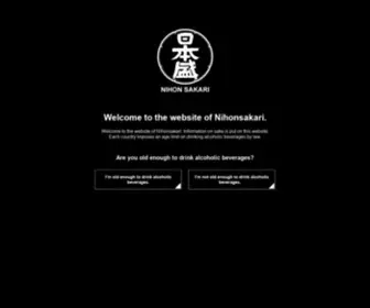 Nihonsakari.net(Nihonsakari Co) Screenshot