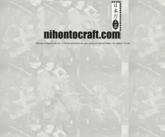 Nihontocraft.com(Nihonto reference material) Screenshot