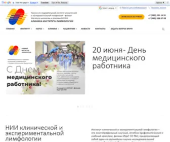 Niikel.ru(Главная) Screenshot