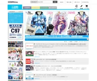 Nijigencospa.com(二次元コスパ) Screenshot
